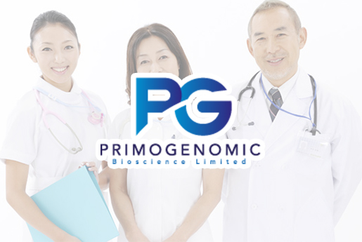 南昌分部 香港PG化验所