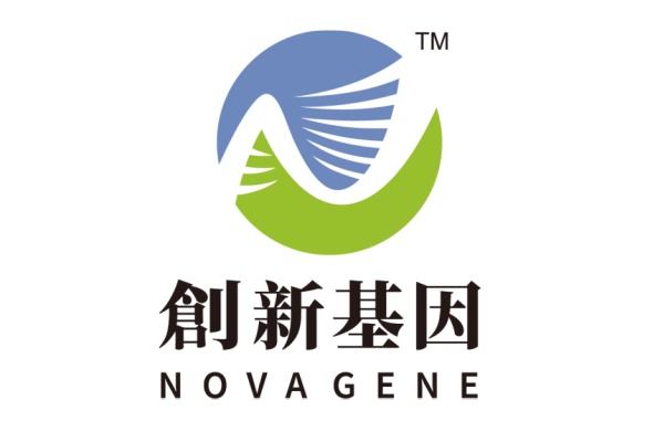 南昌分部 创新基因诊断实验室